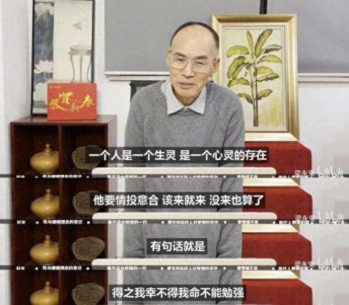 生存大世界攻略下(生存大世界9999的物品怎么搞)插图5