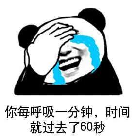 听君一席话(听君一席话的废话梗)插图18