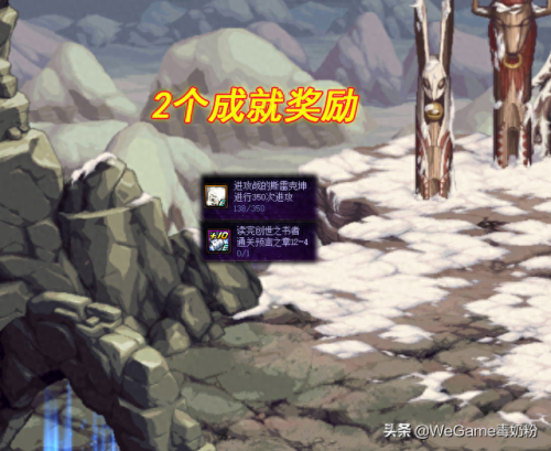 创世战车礼包(18183礼包领取中心像素战车)插图3
