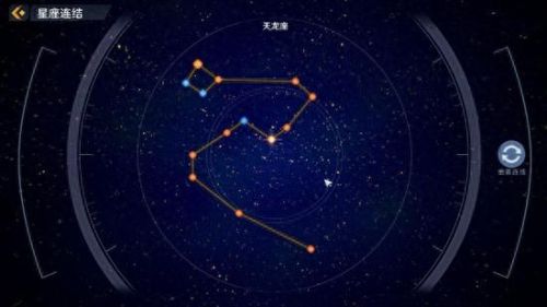 幻塔天兔座(幻塔刷矿路线)插图2
