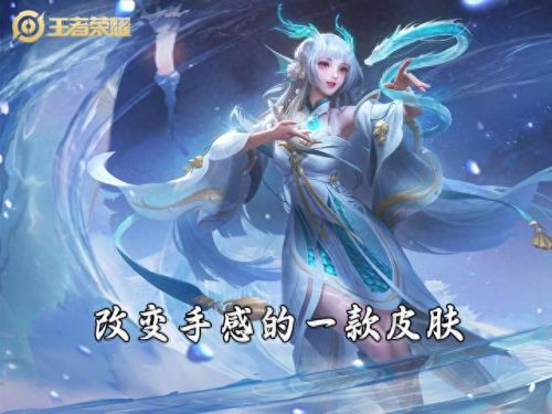 电玩皮肤(ez电玩皮肤多少钱)插图2