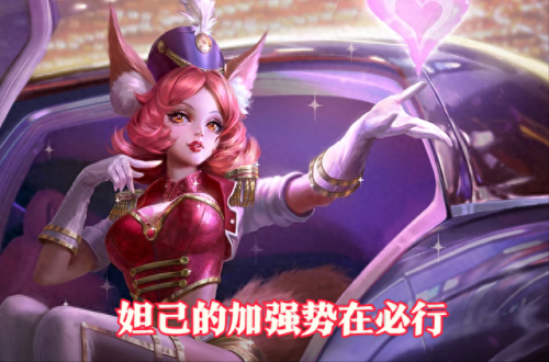 荣耀地图攻略(荣耀手机地图)插图1