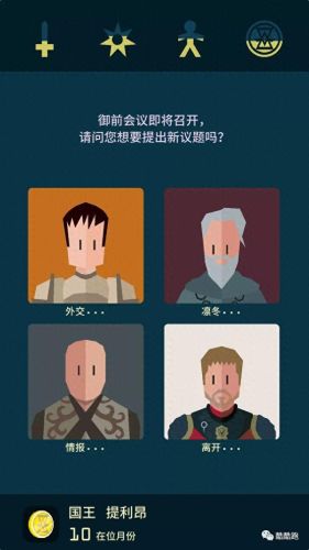 大米单机游戏网(现在pc单机在哪下免费)插图13