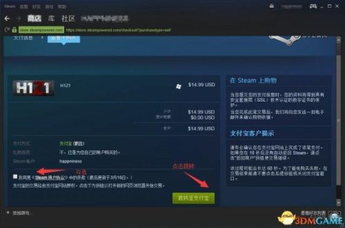 h1z1怎么玩(h1z1是什么游戏)插图22