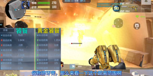 CF英雄级武器掉落(cf英雄级武器属性)插图2