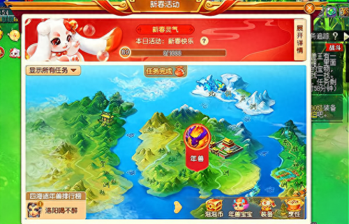 梦幻挂机技能攻略(梦幻西游挂机技巧)插图