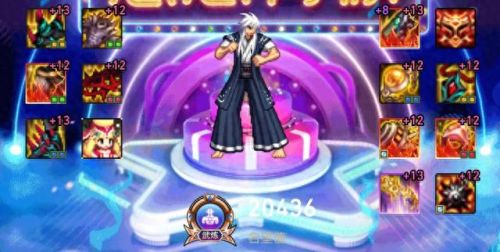 男柔道带什么武器(男散打武器)插图5