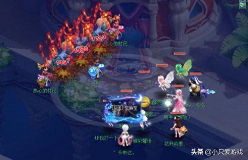 梦幻西游69级普陀山怎么玩(梦幻西游69普陀全攻略)插图