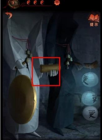 纸嫁衣4攻略第二章(纸新娘2攻略第二章)插图20