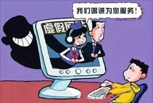 躲避陷阱攻略19(躲避陷阱10攻略)
