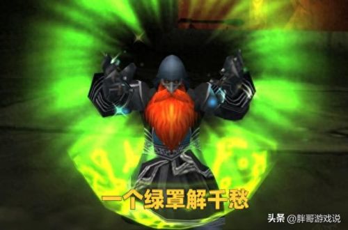 3.35邪dk毕业装备选择(3.35dk各阶段装备选择)插图1
