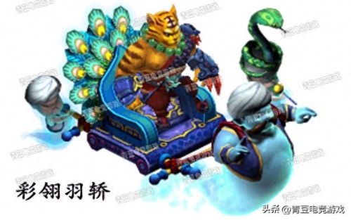 梦幻西游线下鲨鱼祥瑞(梦幻免费祥瑞怎么获得)插图3