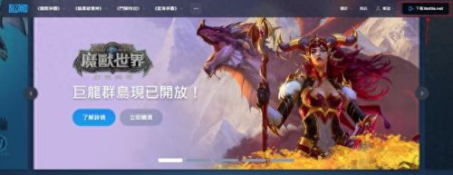 魔兽世界怎么注册(魔兽世界怎么注册账号)插图
