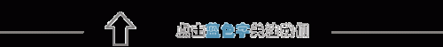 可以打金的手游(自由之刃打金骗局)插图