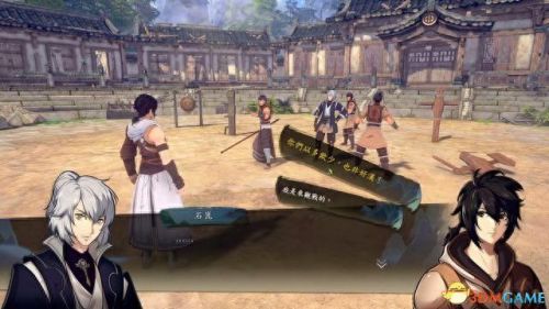 逃出蓝色豪华房通关攻略(逃出豪华实景房攻略)插图14