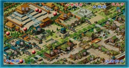 梦幻西游衣冠衣服箱子钥匙(梦幻西游精致衣服)插图5