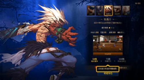 dnf武器主动技能怎么放(dnf加技能范围的武器)插图1