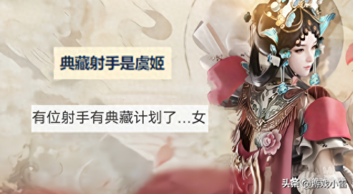穿越火线十月英雄武器(穿越火线十周年武器)插图1