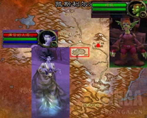 nga附魔攻略(附魔1-300详细攻略)插图5