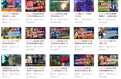 dota作弊图(dota龙之血)