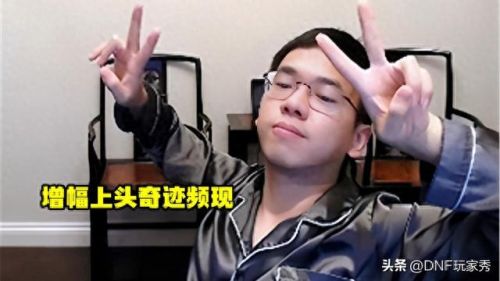 dnf死灵武器(dnf死灵装备)插图