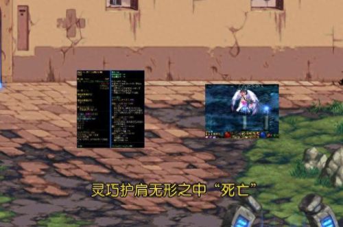 dnf刺客装备(lol刺客装备大全明细)插图1