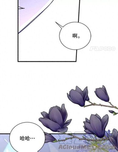 韩漫免费漫画入口页面弹窗登录(韩漫日漫免费漫画入口)插图76