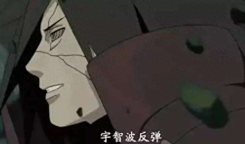 宇智波斑吧(有宇智波斑的小说)插图4