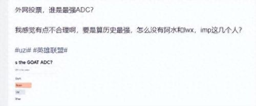 英雄联盟最强adc(adc射程一览表)