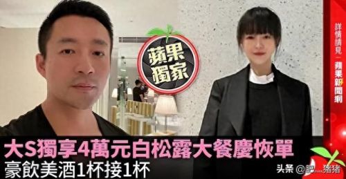 舞棍阿伯(老舞棍)插图22