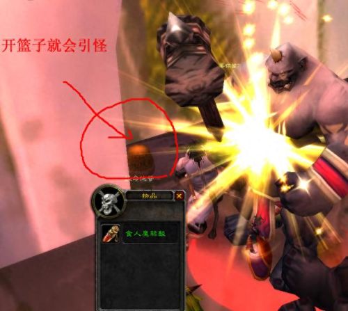口渴的地精(魔兽世界地精口渴)插图5