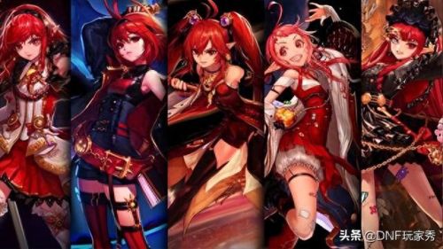 dnf 90召唤师装备选择(dnf召唤师90级推荐装备)插图5