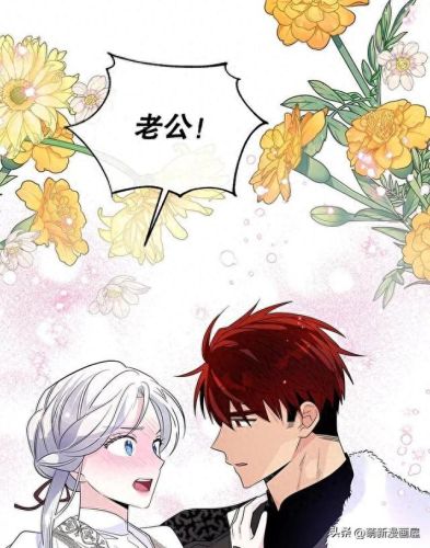 韩漫免费漫画入口页面弹窗登录(韩漫日漫免费漫画入口)插图188