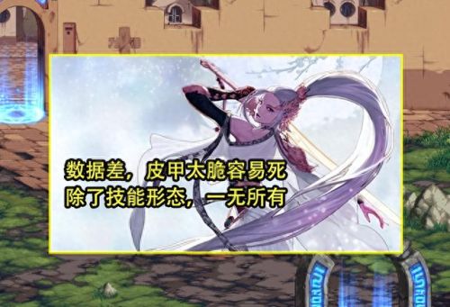 鬼剑士转职(鬼剑士转职四个职业)