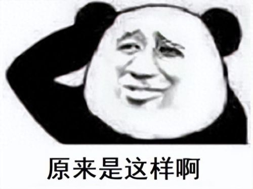 变态私服装备全靠爆(变态征途私服)插图5
