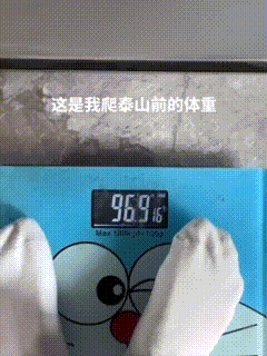 大学生特种兵旅游是什么梗(城市特种兵什么梗)插图3