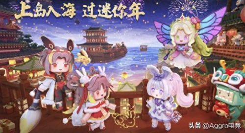 迷你世界怎么送皮肤(迷你世界怎么送皮肤给好友)插图