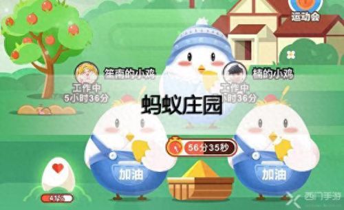 蛇果和蛇有关系吗(蛇与苹果的关系)插图