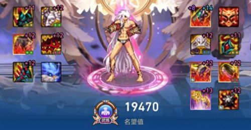 男柔道带什么武器(男散打武器)插图9