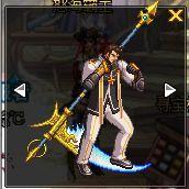 dnf75级史诗武器奶爸(dnf70版本奶爸武器选择)插图6