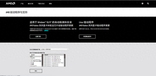 cffps怎么提高(穿越火线fps怎么提高)插图2