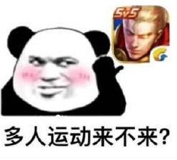 本人黑眼圈声明(黑眼圈太重怎么办)插图8