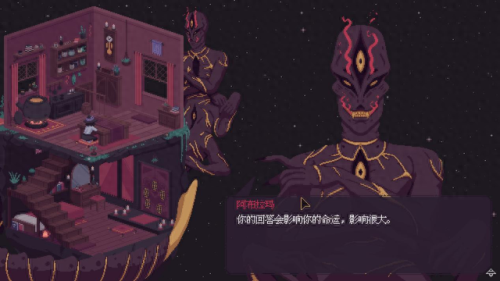 可以随意触摸内部位的游戏推荐(触摸互动的slg游戏)插图3