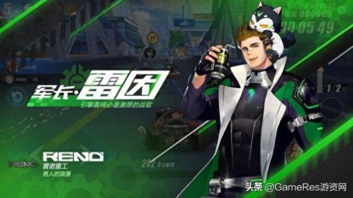 飞车图标升级(qq飞车等级快速升级的方法)插图29