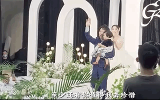 快乐星球冰柠檬结婚了(快乐星球冰柠檬发脾气)插图19