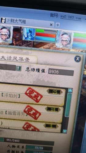 真三国无双6副武器哪种最好(真三国无双6怎么获得厉害武器)