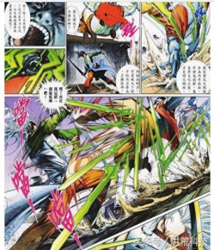 阿猫阿狗1武器(阿狗阿猫和平精英)插图11