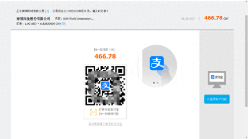 英雄联盟充值(英雄联盟点券)