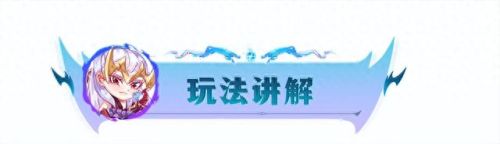 lol璐璐(璐璐)插图2