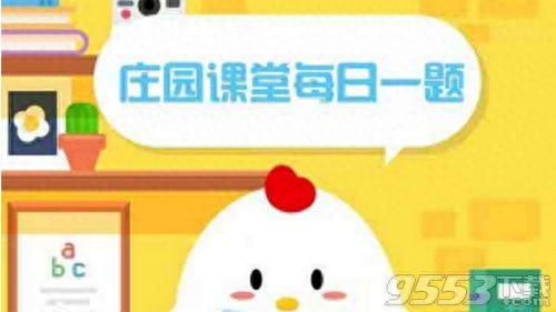 哪种动物生活在海里属于真正的鱼(芝麻剑鱼被列入国家二级保护动物)